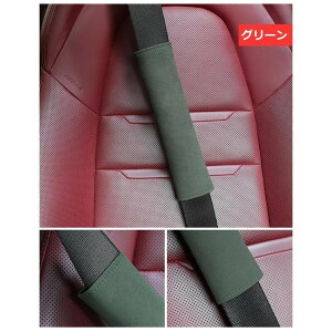 �z���_ �I�f�b�Z�C �A�R�[�h �V�r�b�N CR-V ���F�[�� WRV �p �V�[�g�x���g�p�b�h �V�[�g�x���g�J�o�[ 2�_�Z�b�g �X�G�[�h�� �A���J���^�[���� �V�[�g�x���g�N�b�V���� �V�����_�[�p�b�h �V��