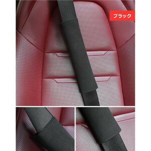 BMW �y������ 1 3 5 7�V���[�Y X1 X2 X3 X4 X5 X6 X7 M3 M4 M5 M6 M8 Z4 �p �V�[�g�x���g�p�b�h �V�[�g�x���g�J�o�[ 2�_�Z�b�g �X�G�[�h�� �A���J���^�[���� �V�[�g�x���g�N�b�V���� �V�����_�[�p�b�h �V��