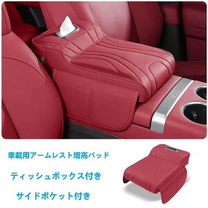 ���N�T�X ES IS LS RX �R���\�[���{�b�N�X �J�X�^�� �A�N�Z�T���[ NX CT LC RC GS LX UX LBX RZ �� �A�[�����X�g �p�b�h �I�u�� �N�b�V���� �ᔽ�� �i�b�p���U�[�� �e�B�b�V���P�[�X�t�� �T�C�h�|�P�b�g