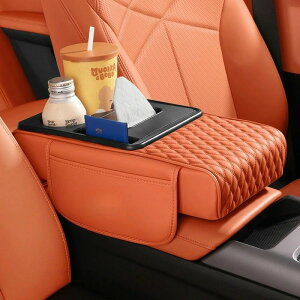 �z���_ �I�f�b�Z�C �A�R�[�h �V�r�b�N CR-V ���F�[�� WRV �A�[�����X�g�J�o�[ �A�[�����X�g�}�b�g �e�B�b�V�����[�t �T�C�h�|�P�b�g�t �L���� ���� �I�u�� �Z���^�[�R���\�[�� �N�b�V���� �h