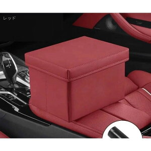 �{���{ XC40 XC60 XC90 S40 S60 S90 V40 V60 V90 �ԗp ���[�{�b�N�X 2�Z�b�g �T�C�h�|�P�b�g �i�b�p���U�[ �h�A�|�P�b�g �S�~�� �_�X�g�{�b�N�X �c�^ �������� �N���b�v�� ��t�ȒP �����p�[�c