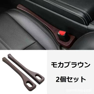 BMW �y������ 1 3 5 7�V���[�Y X1 X2 X3 X4 X5 X6 X7 M3 M4 M5 M6 M8 Z4 �ԗp�V�[�g���Ԗ��߃N�b�V���� 2�{�Z�b�g ��̌^ �����h�~ ���ԃN�b�V���� ���ԃz���_�[ �R���\�[�� ���Ԗ��� �����p�[�c �J�X�^�� 