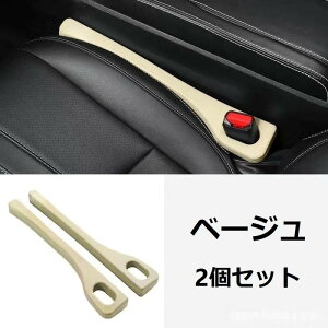 BMW �y������ 1 3 5 7�V���[�Y X1 X2 X3 X4 X5 X6 X7 M3 M4 M5 M6 M8 Z4 �ԗp�V�[�g���Ԗ��߃N�b�V���� 2�{�Z�b�g ��̌^ �����h�~ ���ԃN�b�V���� ���ԃz���_�[ �R���\�[�� ���Ԗ��� �����p�[�c �J�X�^�� 