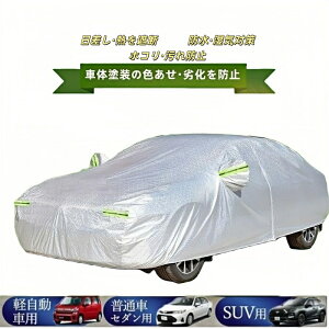 Hyundai ���� �K�p HD35 Kona Electric Mighty Porter Santa Fe Staria Tucson Venue Azera Elantra Genesis Getz Grand Starex i10 i30 IONIQ �ԃJ�o�[ �h�� �h�o 4�w�\�� ���N��