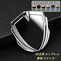 楽天市場】ダッジ ステッカー（パーツ｜車用品）：車用品・バイク用品 