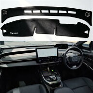 FOR 新型 bZ4X XE系 / bZ4X ツーリング XE系 2025 2026 ダッシュボードマット ダッシュマット ロゴ付き …