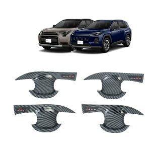 �g���^ �V�^ RAV4 XA60 6��� 60�n �h�A�n���h���J�o�[ �h�A�n���h���J�o�[�Ԏ��p���h�~�ϖ��Ճp�b�`�ԊO�������A�N�Z�T���[4�_�Z�b�g 2025�N12��~���s �A�N�Z�T���[ �J�[�{���� �J�[�A�N�Z�T