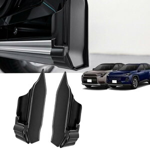�g���^ �V�^ RAV4 XA60 6��� 60�n �J�o�[ �R�[�i�[�V�[���J�o�[ 2025�N12��~���s 2���Z�b�g ���h�~ �J�[�J�X�^���p�[�c �J�[�A�N�Z�T���[ �J�X�^���p�[�c �t�����g�h�A ���F �E�F�U�[�X�g���b�v