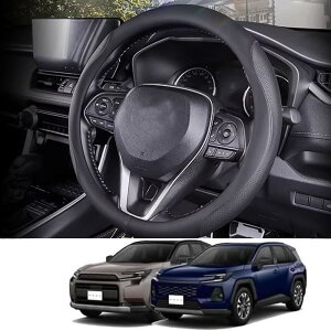 �g���^ �V�^ RAV4 XA60 6��� 60�n �J�o�[ �Ԃ̃X�e�A�����O�z�C�[���J�o�[ �Ԃ̃X�e�A�����O�z�C�[���ی�J�o�[ 2025�N12��~���s XA60�A�N�Z�T���[ �C���e���A�A�N�Z�T���[ �I�[���V�[�Y�� ����