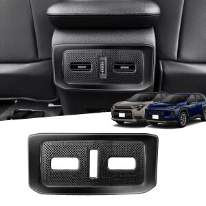 �g���^ �V�^ RAV4 XA60 6��� 60�n �J�o�[ �Ԃ̃��A�G�A�x���g�p�h�o�X�s�[�J�[�J�o�[ �����A�b�v�O���[�h�ی�J�o�[ 2025�N12��~���s �A�N�Z�T���[ �u���b�N�`�^�� �J�[�A�N�Z�T���[ �J�X�^���p