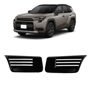 �g���^ �V�^ RAV4 XA60 2026 �J�[�w�b�h���C�g�ʋC�������X�g���b�v �A�N�Z�T���[ �s�A�m�u���b�N �J�[�A�N�Z�T���[ �J�X�^���p�[�c �����p�[�c �O���p�[�c �O�������p �X�^�C���b�V�� �ϋv��