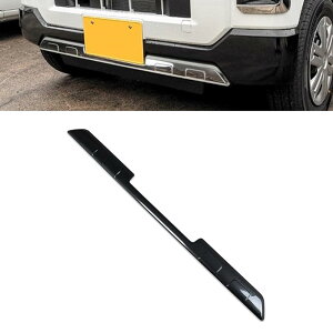 �A�g���[ S700V S710V ���A�o���p�[�X�e�b�v�K�[�h �X�e�����X ���A �o���p�[ �X�e�b�v ���Q�b�W�X�J�b�t�v���[�g ���� �ی� �K�[�j�b�V�� �A�N�Z�T���[ (�J�[�{����)