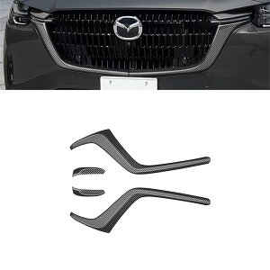 �}�c�_ CX-60 KH�n �p�[�c �t�����g �O�����K�[�j�b�V�� 4pcs �O���p�[�c �J�X�^�� �h���X�A�b�v �A�N�Z�T���[ �J�[�{���� �J�[�A�N�Z�T���[ �J�X�^���p�[�c �����p�[�c �G�N�X�e���A �G�A�� ��