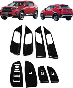 FOR �uFor WR-V WRV (DG5�^)�ɑΉ� 2024(�ߘa6)�N�` �v�Ή��i ���� 8P�Z�b�g �t�����g ���A �h�A�n���h�� �J�o�[�{�E�B���h�E�X�C�b�`�p�l���J�o�[ �h�A�K�[�j�b�V�� �h�A�p�l�� �h�A�m�u �h�A�X�C�b