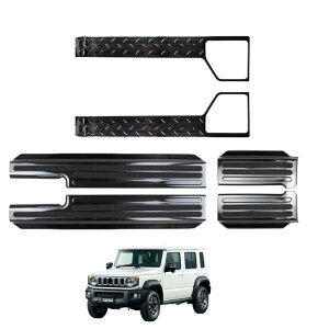�X�Y�L �W���j�[ JB64W 2019�N�`/�m�}�h JC74W 2025�N4���`5�h�A �T�C�h�X�e�b�v �T�C�h�X�e�b�v�K�[�h �J�X�^�� �h���X�A�b�v �A�N�Z�T���[ �X�e�����X�� NOMADE ��p �v���e�N�^�[ +�t�����g�h�A 