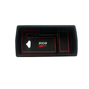 FOR �A�[�����X�g ���[�{�b�N�X �J�o�[ �����u�v�W���[ 3008 GT Peugeot 2016-2023�v�ɓK��