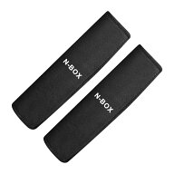 FOR シートベルトカバー 互換性 NBOX エヌボックス 2個パック 普通車 ルームインテリア シートベルトパッ…