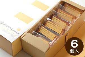 Ju 䂸̍ ! [ 䂸 tBiVF ] Mtg{bNX 6 ĉَq  XC[c Mtg a  Ε p v[g ւ̂J a̎R VGX^ siesta