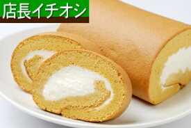 楽天市場 日本一長いロールケーキ スイーツ お菓子 の通販