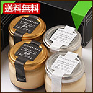 2 Hה [ v Zbg ] Z  v Ȃ߂炩  v a̎R VGX^ siesta Â XC[c  Mtg v[g a ւ̂J  Ε p