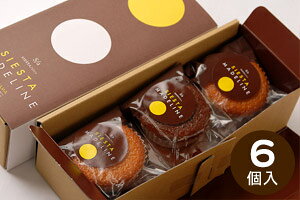 VGX^ }h[ka̎RA΍uɂ킳vgpv[ƃ`R@6Zbg