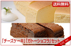 [ `[YP[L Kg[VR Zbg ]  Ε p Mtg Zbg  XC[c a̎R VGX^ siesta