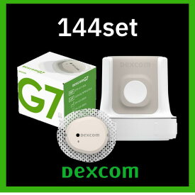【Dexcom G7】CGMシステムセンサーパッチ144個 デクスコムg7 センサー STP-GT-016 アプリケーターセットDexcomg7 持続血糖測定器 グルコース値検査キット　血糖計 グルコースモニタ 血糖測定器 血糖センサー 血糖値　 24.1mm (長さ) × 27.4mm (幅) × 4.7mm (厚さ)