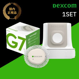 【Dexcom G7】CGMシステムセンサーパッチ1個 デクスコムg7 センサー STP-GT-016 アプリケーターセットDexcomg7 持続血糖測定器 グルコース値検査キット　 血糖計 グルコースモニタ 血糖測定器 血糖センサー 血糖値 24.1mm (長さ) × 27.4mm (幅) × 4.7mm (厚さ)