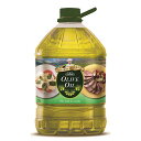 最速出荷!!　最高品質 現地1級合格品　平日午前中受注は当日出荷!! モンテベッロ グランマエストロ ピュアオリーブオ…