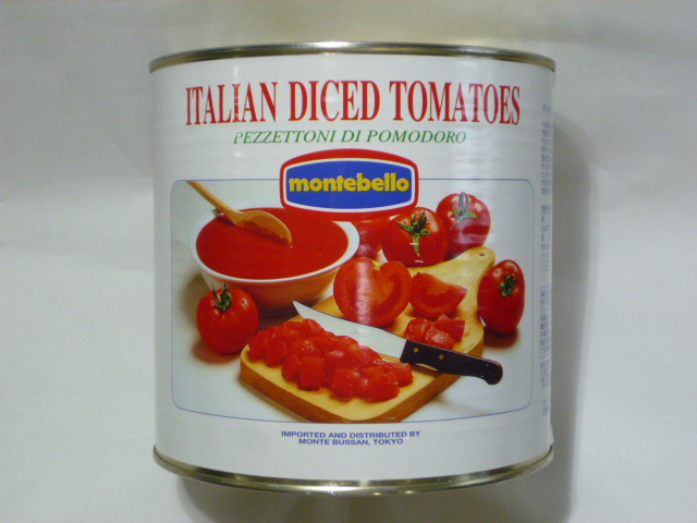 最速出荷 業務用 モンテベッロ スピガドーロ ダイストマト 2550ｇトマト缶は色が深く イタリア産最高級トマトを使用 2550g 糖度が高いほど高品質になります 深紅 平日午前中受注は当日出荷 売り出し 人気上昇中
