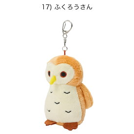キーホルダー ぬいぐるみ マスコット グッズ マスコットキーホルダー 動物 アニマル キャラクター お出かけ 通園 通学 幼稚園 保育園 学校 旅行 お出かけ 遠足 ピクニック ハイキング 推し活 誕生日 ギフト プレゼント かわいい おしゃれ