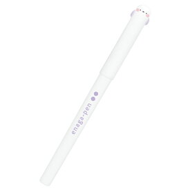 文房具 ボールペン ゲルインキ シマエナガ シマエナガゲルペン 0.5mm パープルエナガ パープル 学校 職場 塾 ギフト プレゼント かわいい おしゃれ