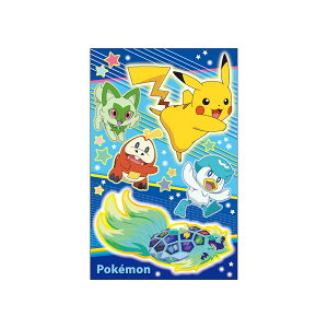 |PbgX^[ O[eBO |` sJ`E jIn zQ[^ NbX epSX   ~ c w N Mtg v[g