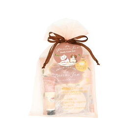 猫柄 ねこ柄 ネコ柄 バスグッズ バスギフト コスメ ラプレミティー オーガンジーセット イラスト ブラウン 学生向け 大人向け 母の日 父の日 敬老の日 誕生日 ギフト プレゼント かわいい おしゃれ