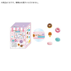 yPi̔z o邩͂y݁IV[NbgJvZS/XC[cVbv