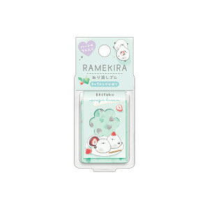 RAMEKIRA˂/ӂGiKi