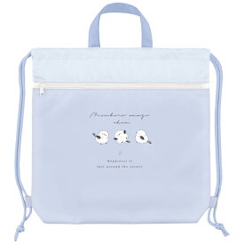 【ナップサック】通学バッグ 大容量 軽量 撥水 通学 おしゃれ かわいい 通勤 旅行 かばん 鞄 ビジネス クリスマス 誕生日 ギフト プレゼント