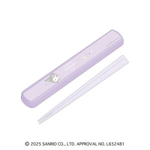 TI &P[X  P[X 19.5cm XCh RpNg ^т₷ ʉ ʊw s  sNjbN Mtg v[g 킢   ނɂ N~