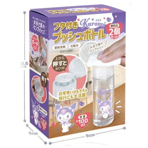 TI vbV{g 2Zbg N~ t^t L߂̒ tܑ̐Ή ϐΉ RpNg vbV ^т₷ 킢  PP PET XeX 100ml s 
