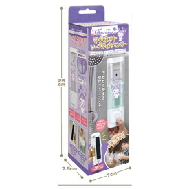 サンリオ マグネット付き ソープディスペンサー クロミ サビにくい 傷つけにくい 大き目な注ぎ口 お手入れが簡単 透明 ふたロック機能付き ギフト プレゼント かわいい おしゃれ