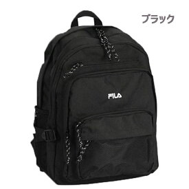 【FILA】リュック 通学バッグ PC収納 多ポケット 通学 旅行 おしゃれ 大容量 かばん 鞄通勤 クリスマス 誕生日 ギフト プレゼント