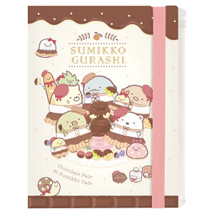 ݂R炵 F/S NAz_[6{1(S/G)