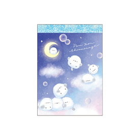 ずっとシマエナガミニメモ/ぽんぽんシマエナガ