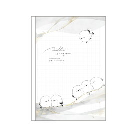 ずっとシマエナガB5クリア方眼ノート5mm/メロ