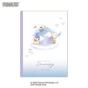 Xk[s[ Xk[s[B5m[g5mm/\C