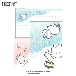 Xk[s[ Xk[s[{[Abv^[/gɂՂ