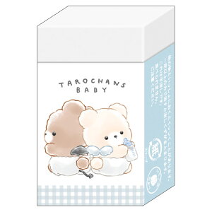 낿񂸂܂Ƃ܂/܂낸xr[