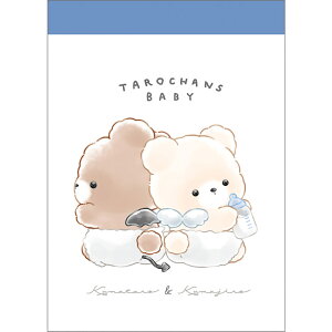 낿񂸃~j/܂낸xr[