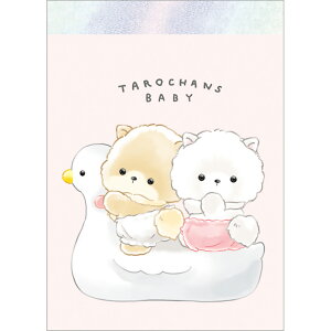 たろちゃんずミニメモ/ぽめたろずベビー