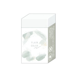 PLAIN COLOR܂Ƃ܂/O[yCg